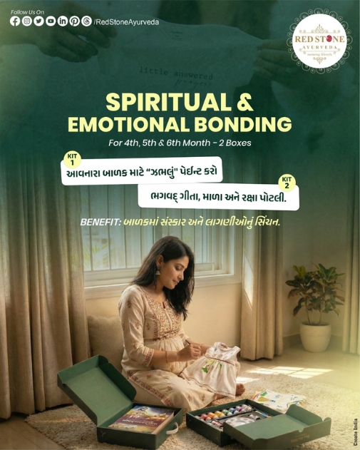 Spiritual and emotional bonding Garbhsanskar kit for expecting mothers