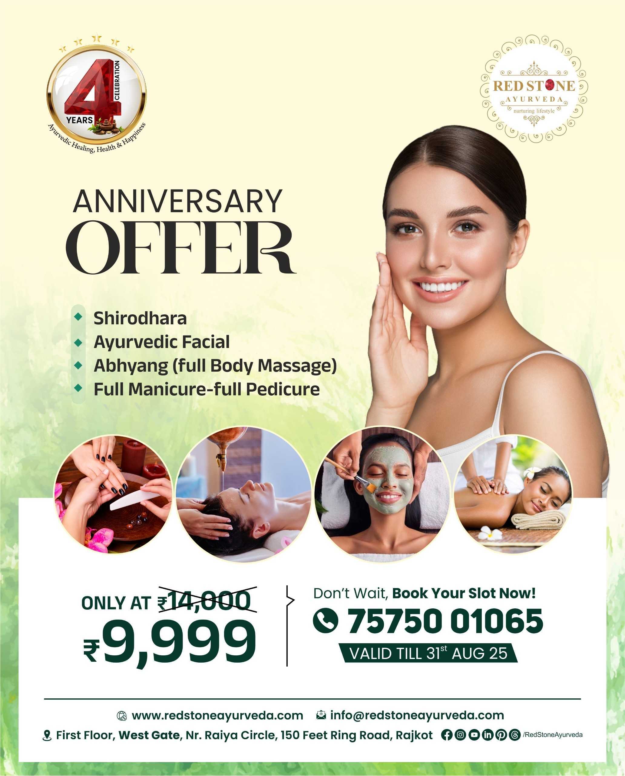 beauty-treatment